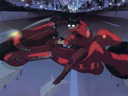 akira13.jpg